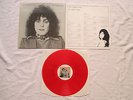 MARC BOLAN & T.REX 