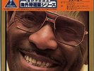 M&K EARL FATHA HINES / FATHA DIRECT TO DISC AUDIOPHILE LP