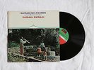 Roland Kirk, Rahsaan Rahsaan, Atlantic SD1575 orig.1970 stereo Vinyl