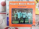 SUPER BOIRO BAND En Super Form SYLIPHONE Original GUINEA Vinyl LP FUNKY AFRO NM