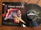 SXL 2009 orig. U.K. wide band grooved ARGENTA Berlioz symphonie fantastique  NM