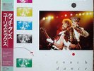 1984 “NM Wax” ??? Sample Eurythmics Touch Dance RPL-6014 Japan Remix/Mini Album