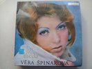 Vera Spinarova ?– Andromeda Czech Psych/Beat LP