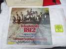 Telarc DG-10041 Tchaikovsky - 1812 Overture etc / Kunzel  Stereo ED1 Germany NM