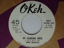 1962 R&B Popcorn Soul 45 JIMMY BREEDLOVE My Guardian Angel dj promo M-  LISTEN