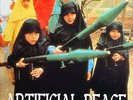 LP Artificial Peace Outside Looking In RED VINYL NEAR MINT Lost and Found