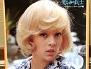 SYLVIE VARTAN, ROSEMARY CLOONEY, JUNE VALLI, PEGGY MARCH, JAPAN 77 MAIL ORDER LP