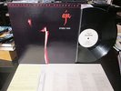 Steely Dan - Aja MFSL 1-033 MOBILE FIDELITY SOUND LAB OMR AUDIOPHILE LP