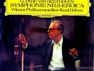 SEALED UNPLAYED GERMAN PRESSING BEETHOVEN SYMPHONIE NR. 3 EROICA LP BOEHM 1972