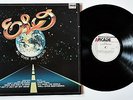 ELO - Electric Light Orchestra - All Over The World - 12 Inch Album - HOLLAND