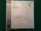 THE BEATLES WHITE ALBUM, SEALED, UNOPENED JAPAN, MONO