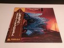 The Alan Parsons Project