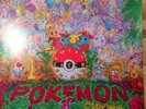 Pokémon Blue Red GAME SOUNDTRACK Vinyl LP Record MASTER BALL Pokemon Moonshake