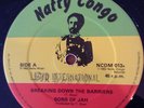 SONS OF JAH - BREAKING DOWN THE BARRIERS/BARRIER DUB 12