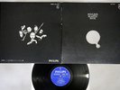 NUCLEUS ELASTIC ROCK PHILIPS SFX-7176 Japanese Pressing Vinyl LP