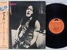 RORY GALLAGHER DEUCE POLYDOR MP 2236 Japanese PressingOBI Vinyl LP