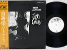 BERT JANSCH JACK ORION TRANSATLANTIC IRS-80479 Japanese Pressing PROMO OBI LP
