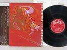 JOHN COLTRANE INNER MAN VEE JAY UXP-88-JY Japanese Pressing OBI Vinyl LP