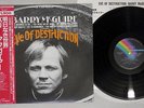 BARRY McGUIRE EVE OF DESTRUCTION MCA VIM 5007 Japanese PressingOBI Vinyl LP