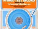 STEREO REVIEW STEREO TEST RECORD / Model SRT14-A from 1979 / Ziff-Davis /MINT/M-