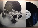 SUNNY MURRAY - Sunny Murray Original ESP 1032 Alan Silva Byard Lancaster EX LP