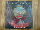 Miles Davis/Agharta/Promo 2 LP Set/Columbia PG 33967  NM Vinyl VG+ Cover