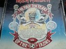 Iron Maiden 'First 10 Years' Up the Irons, Vinyl Record Boxset