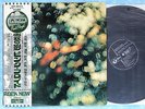 PINK FLOYD Obscured By Clouds EOP-80575 JAPAN LP w/OBI 081az44