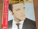 Elvis Presley | The Complete SUN Sessions [RPL 3054 - JAPAN] - WHITE LABEL PROMO