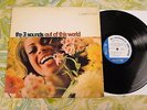 The 3 Sounds - Out of This World - Blue Note Jazz  LP BLP 4197 NY Ear Van Gelder