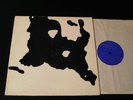 Agape-Gospel Hard Rock-ORIGINAL 1971 Private Xian Psych LP on Mark-CLEAN
