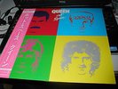 QUEEN HOT SPACE RARE JAPANESE LP WITH OBI P-11204 NICE CONDITION, VERY RARE