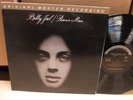 Billy Joel Piano Man MFSL audiophile #3771