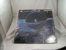 Dan Ar Bras ?– Douar Nevez (Terre Nouvelle) - French Prog Psych 1977 Hexagone LP