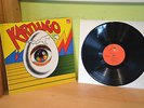 KARTHAGO - SAME              ORIGINAL BASF - RECORDS  - Prog Rock Kraut