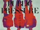 Yellow Magic Orchestra Public Pressure MOV audiophile 180gm CLEAR vinyl LP  NEW/