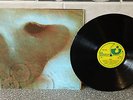 PINK FLOYD - MEDDLE -  UK 1971 - ORIGINAL - SUPERB AUDIO