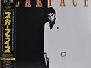 Scarface Soundtrack Giorgio Moroder Al Pacino Japan LP 1984 VIM-6323 Insert Obi