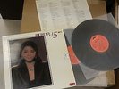 Theresa Teng / Teresa Teng chinese record LP