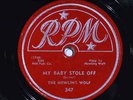 78 RPM -- The Howling Wolf, RPM 347, E Blues
