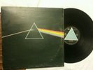 Pink Floyd Dark Side of the Moon  SHVL-804 a2/b2 solid blue Great Britain 1st
