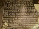 RAY RODRIGUEZ Y SU ORQUESTA SALSA, GUAGUANCO COTIQUE tite curet bobby rodriguez,