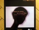 Bill Evans Trio Waltz For Debby Analogue Prod HQ180 Remastered Audiophile Vinyl