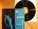 Miles Davis Sonny Rollins DIG 1958 Prestige PRLP 7012 RVG Rare Jazz