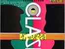 steely & clevie LP : VARIOUS-21st century sound clash  (hear)   digi killer