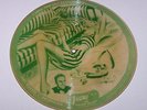 ca.1940s ART KASSEL  I Love You  78 rpm VOGUE PICTURE DISC R781 *V++*