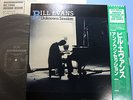 Bill Evans Unknown Session RIVERSIDE/VICTOR OBI Japan original LP ZOOT SIMS 1243