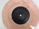 Ultra rare limited edition - Luther Ingram Exus Trek / If It's All The Same