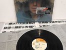 LP PAUL SIMON - SAME - SELF TITLED - S/T - JAPAN - SOPN-42 - QUADROPHONIC - GARF