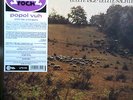 POPOL VUH - LETZTE TAGE-LETZTE NACHTE 76 GERMAN PROG ROCK ATMOSPHERES REMAST LP